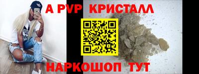 кокаин колумбия Северобайкальск