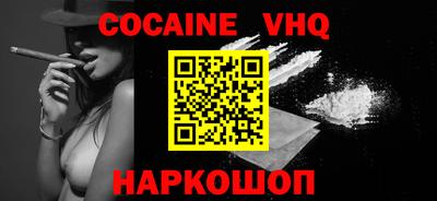 ECSTASY Свободный