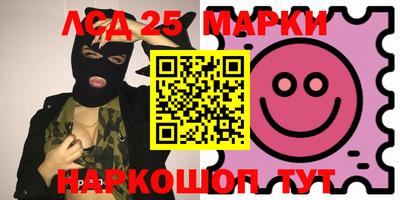 кокаин колумбия Северобайкальск