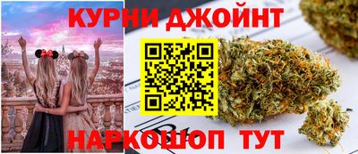 кокаин колумбия Северобайкальск