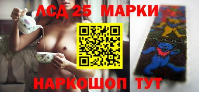 кокаин колумбия Северобайкальск