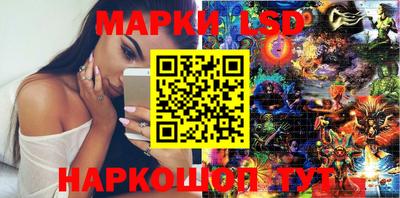 кокаин колумбия Северобайкальск