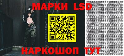 мяу мяу мука Севастополь