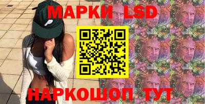 кокаин колумбия Северобайкальск
