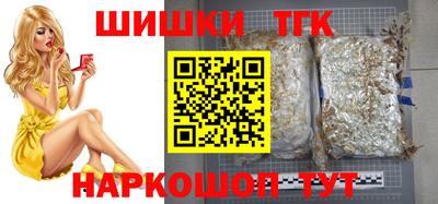 кокаин колумбия Северобайкальск