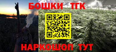 кокаин колумбия Северобайкальск