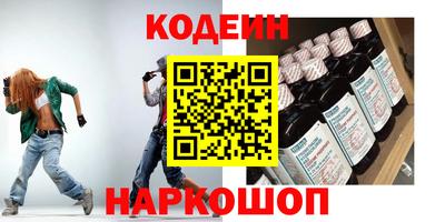 ECSTASY Свободный