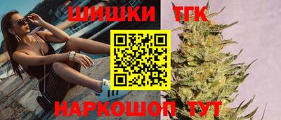кокаин колумбия Северобайкальск