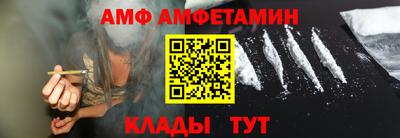 кокаин колумбия Северобайкальск