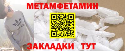 кокаин колумбия Северобайкальск