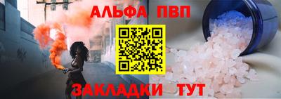 ECSTASY Свободный