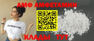 герыч Славгород