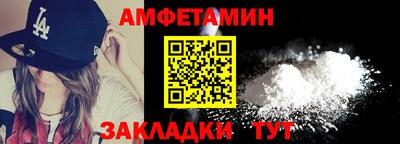 мяу мяу мука Севастополь