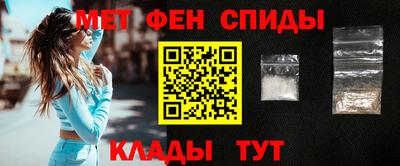 мяу мяу мука Севастополь