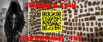 мяу мяу мука Севастополь
