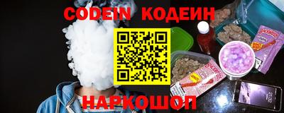 кокаин колумбия Северобайкальск