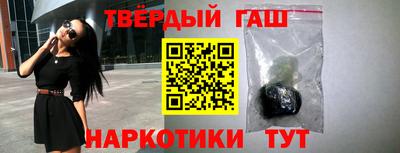 кокаин колумбия Северобайкальск