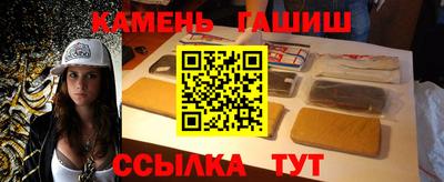 мяу мяу мука Севастополь