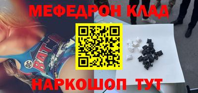 ECSTASY Свободный