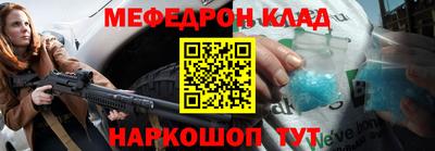 кокаин колумбия Северобайкальск
