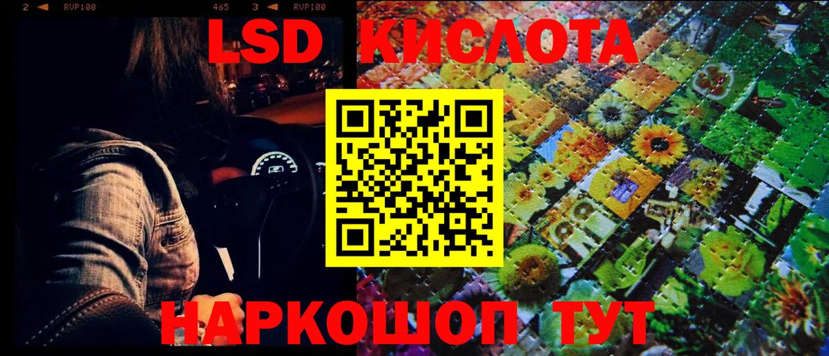 Наркотические марки  Марки N-bome 1,5мг  Вход с VPN  Карабулак 