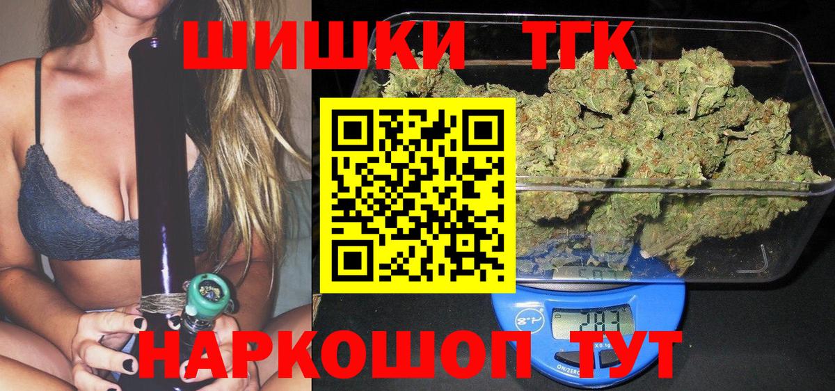 Марихуана VHQ Карабулак